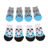 Maxbell 8x Pet Dog Socks Dog Floor Grip Socks Shoes Boots Non Slip Protector Socks S