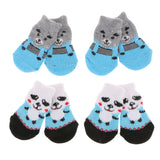 Maxbell 8x Pet Dog Socks Dog Floor Grip Socks Shoes Boots Non Slip Protector Socks S