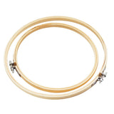 Maxbell 2Pcs Bamboo Embroidery Frame Hoop Ring Cross Stitch Sewing Tool Craft 4" 5"