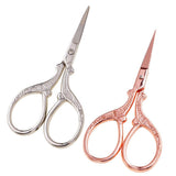 Maxbell 2Pcs Vintage Sewing Embroidery Scissor Cross Stitch Cutting Tool Silver Gold