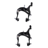 Maxbell 1 Set Long Arm Clamp Side Pull Caliper Brake Friction Wheel Brake Rear Front