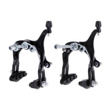 Maxbell 1 Set Long Arm Clamp Side Pull Caliper Brake Friction Wheel Brake Rear Front