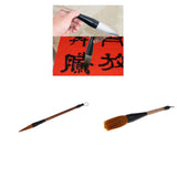 Maxbell 2 pcs Chinese Watercolor Calligraphy Sumi Drawing Kanji Brush 2 sizes