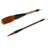Maxbell 2 pcs Chinese Watercolor Calligraphy Sumi Drawing Kanji Brush 2 sizes