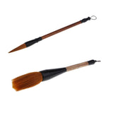Maxbell 2 pcs Chinese Watercolor Calligraphy Sumi Drawing Kanji Brush 2 sizes