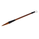Maxbell 2 pcs Chinese Watercolor Calligraphy Sumi Drawing Kanji Brush 2 sizes