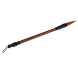 Maxbell 2 pcs Chinese Watercolor Calligraphy Sumi Drawing Kanji Brush 2 sizes
