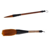 Maxbell 2 pcs Chinese Watercolor Calligraphy Sumi Drawing Kanji Brush 2 sizes