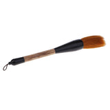 Maxbell 2 pcs Chinese Watercolor Calligraphy Sumi Drawing Kanji Brush 2 sizes