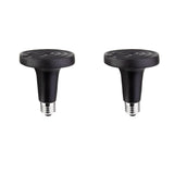 Maxbell 2 pcs E27 Ceramic Reptile Heat Lamp Infrared Heater Light Bulb Dia9cm