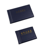 Maxbell 2 Pieces Penny Money Pocket Storage Coin Album Collection 60 Holders