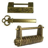Maxbell Retro Chinese Old Style Carved Bird/Password Padlock Lock with Key for Case