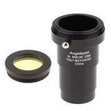 Maxbell Telescope Eyepiece Barlow Lens 5X for Astronomical Photography + Filter #12