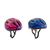 Maxbell 2Pcs Children Kids Adjustable Skating Riding Helmets Head Protective Gear