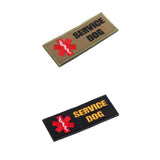 Maxbell 2pcs Service Dog  Embroidered Hook Loop Patch Fastener Sew on Patches