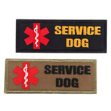 Maxbell 2pcs Service Dog  Embroidered Hook Loop Patch Fastener Sew on Patches