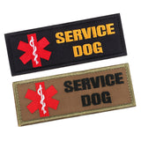 Maxbell 2pcs Service Dog  Embroidered Hook Loop Patch Fastener Sew on Patches