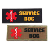 Maxbell 2pcs Service Dog  Embroidered Hook Loop Patch Fastener Sew on Patches