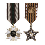 Maxbell 2 Pieces Vintage Crown Star Geometric Medal Badge Fabric Uniform Brooch