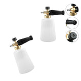 Maxbell 2pcs High Pressure Car Washer Snow Foam Lance Adjustable Foam Spray Cannon