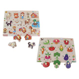 2 Piece Wooden Peg Jigsaw Puzzle Kids Preschool Educational Toy Gift 04