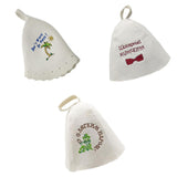 3Pcs Wool Hat for Sauna Banya Bath House Head Protection Embroidered Unisex