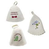 3Pcs Wool Hat for Sauna Banya Bath House Head Protection Embroidered Unisex