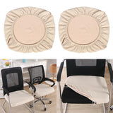 Maxbell 2PCS Jacquard Polyester Stretch Wedding Dining Chair Seat Cover Beige_L