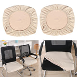 Maxbell 2PCS Jacquard Polyester Stretch Wedding Dining Chair Seat Cover Beige_L
