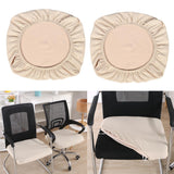 Maxbell 2PCS Jacquard Polyester Stretch Wedding Dining Chair Seat Cover Beige_L