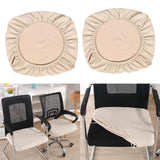 Maxbell 2PCS Jacquard Polyester Stretch Wedding Dining Chair Seat Cover Beige_L