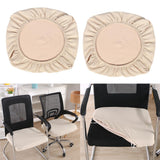 Maxbell 2PCS Jacquard Polyester Stretch Wedding Dining Chair Seat Cover Beige_L