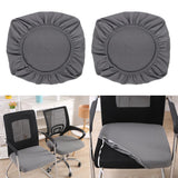Maxbell 2PCS Jacquard Polyester Stretch Wedding Dining Chair Seat Cover Grey_L