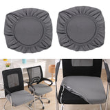 Maxbell 2PCS Jacquard Polyester Stretch Wedding Dining Chair Seat Cover Grey_L