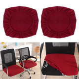 Maxbell 2PCS Jacquard Polyester Stretch Wedding Dining Chair Seat Cover Burgundy_L