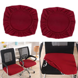 Maxbell 2PCS Jacquard Polyester Stretch Wedding Dining Chair Seat Cover Burgundy_L