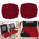 Maxbell 2PCS Jacquard Polyester Stretch Wedding Dining Chair Seat Cover Burgundy_L