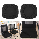 Maxbell 2PCS Jacquard Polyester Stretch Wedding Dining Chair Seat Cover Black_L