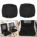 Maxbell 2PCS Jacquard Polyester Stretch Wedding Dining Chair Seat Cover Black_L