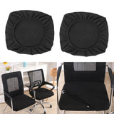 Maxbell 2PCS Jacquard Polyester Stretch Wedding Dining Chair Seat Cover Black_L