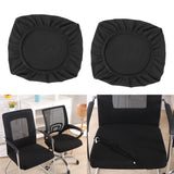 Maxbell 2PCS Jacquard Polyester Stretch Wedding Dining Chair Seat Cover Black_L