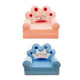 Maxbell Cartoon Children Fold Sofa Chairs Seat Cover Kids Armchair Cover Crown 2PCS