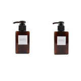 Maxbell 2pcs Foaming Soap Pump Dispenser Cosmetic Container Bottle 100ml 150ml Brown