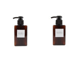 Maxbell 2pcs Foaming Soap Pump Dispenser Cosmetic Container Bottle 100ml 150ml Brown