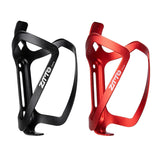 Maxbell 2 Pack Bicycle Bottle Cages Water Bottle Holder Bracket Aluminium Alloy Rack