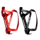 Maxbell 2 Pack Bicycle Bottle Cages Water Bottle Holder Bracket Aluminium Alloy Rack