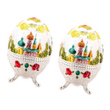 Maxbell 2pcs Exquisite Automatic Toothpick Holder Container Box Jar Kitchen Storage