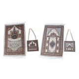 Maxbell 2x Islamic Prayer Rugs Ramadan Gifts Home Decor Ethnic Style for Women Men
