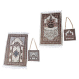 Maxbell 2x Islamic Prayer Rugs Ramadan Gifts Home Decor Ethnic Style for Women Men