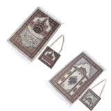 Maxbell 2x Islamic Prayer Rugs Ramadan Gifts Home Decor Ethnic Style for Women Men
